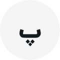 پویا